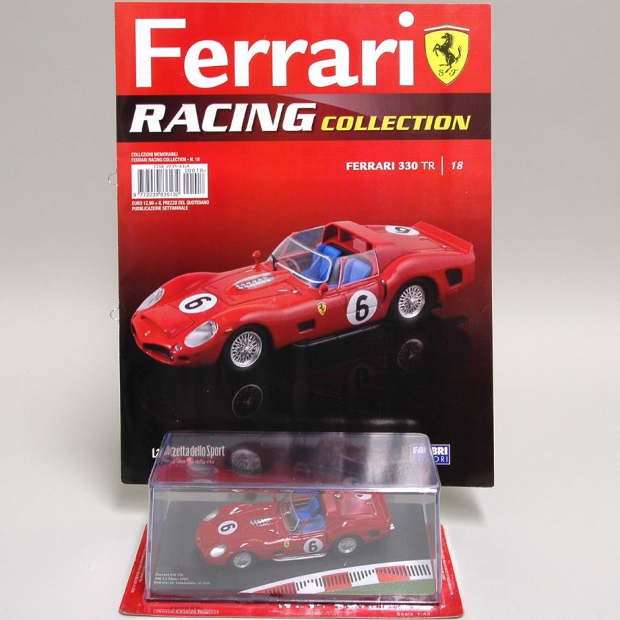 Ferrari（フェラーリ） 1/43 Racing Collection No.18 330TRミニチュア