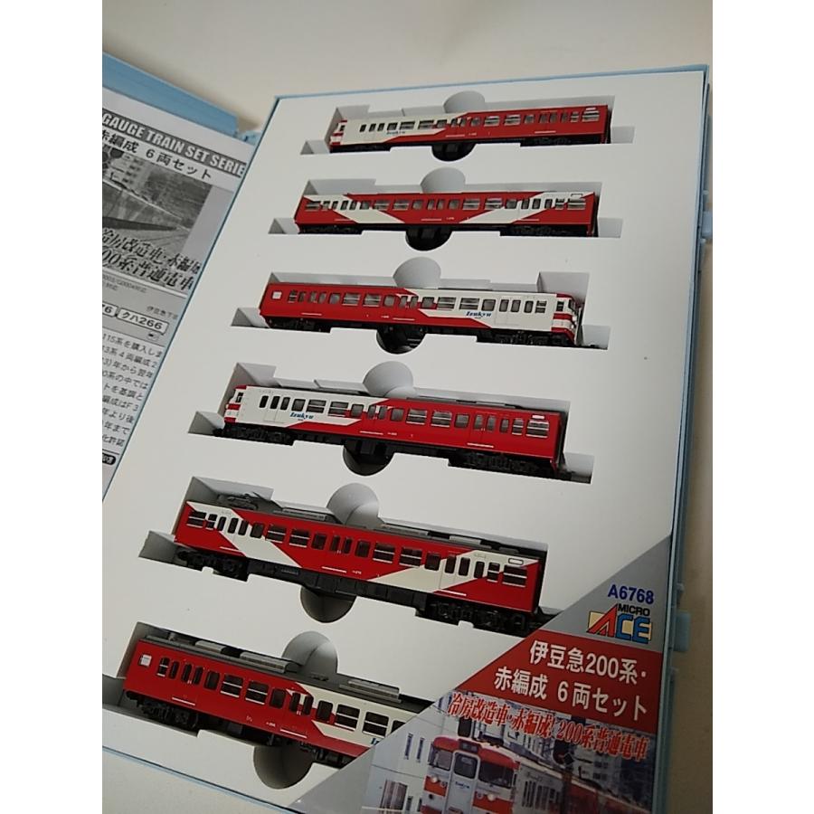 マイクロエース A6768 伊豆急200系 赤編成 6両セット MICROACE N