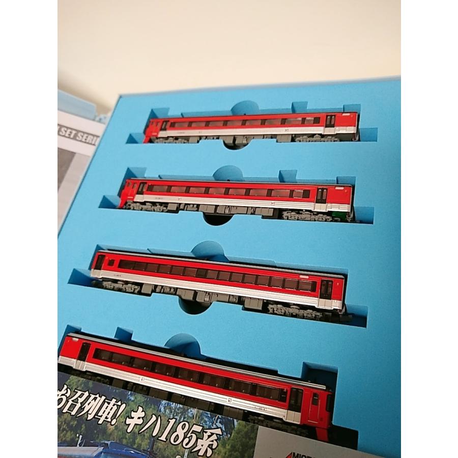 マイクロエース A8384 キハ185系 お召 4両セット MICROACE Nゲージ