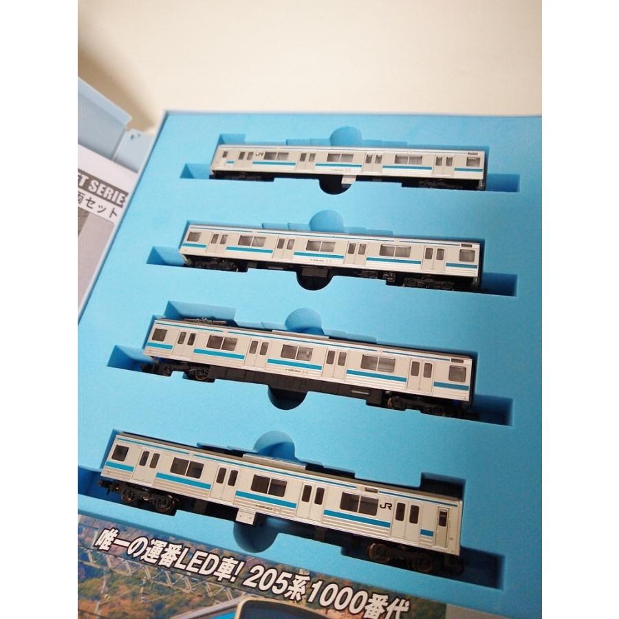 マイクロエース A2464 205系1000番台 クーラー交換車 4両セット