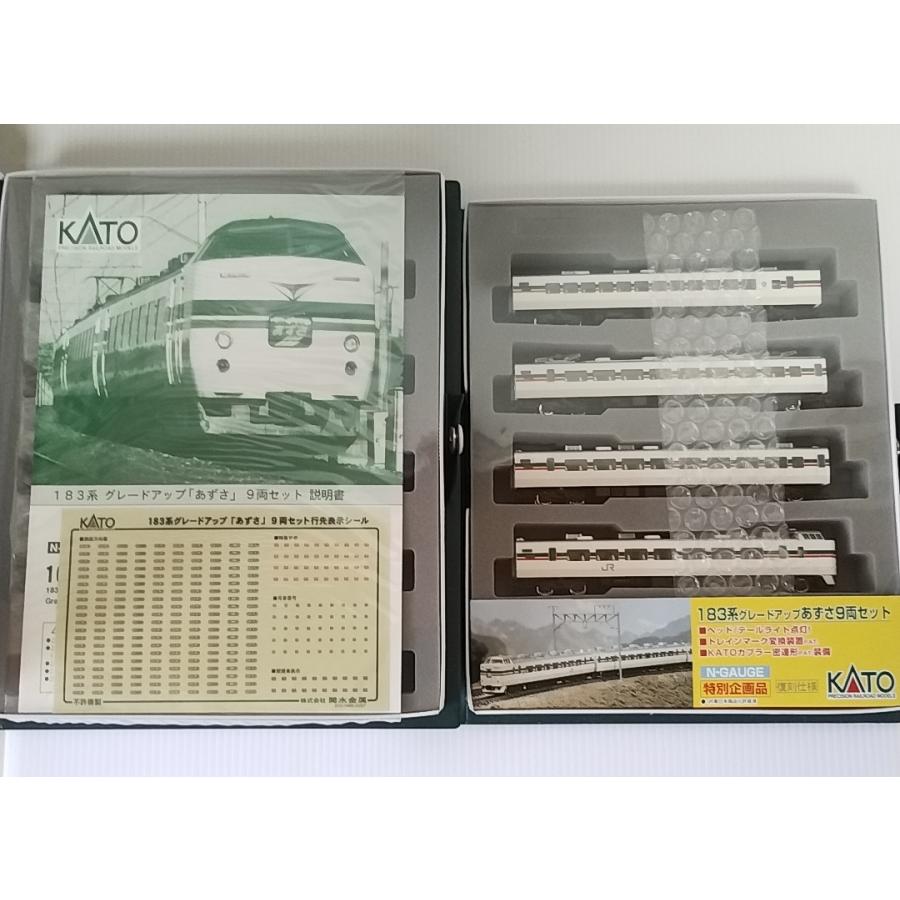 カトー（KATO） KATO 10-440 183系 グレードアップ あずさ 9両セット