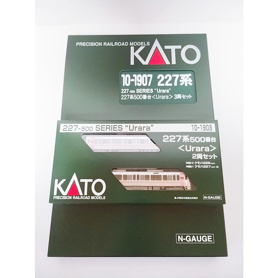 カトー（KATO） KATO 10-1907 JR 227系500番台＜Urara＞3両セット + 10