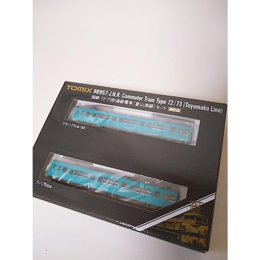 トミックス TOMIX 98957 国鉄 72・73形 通勤電車 富山港線 セット