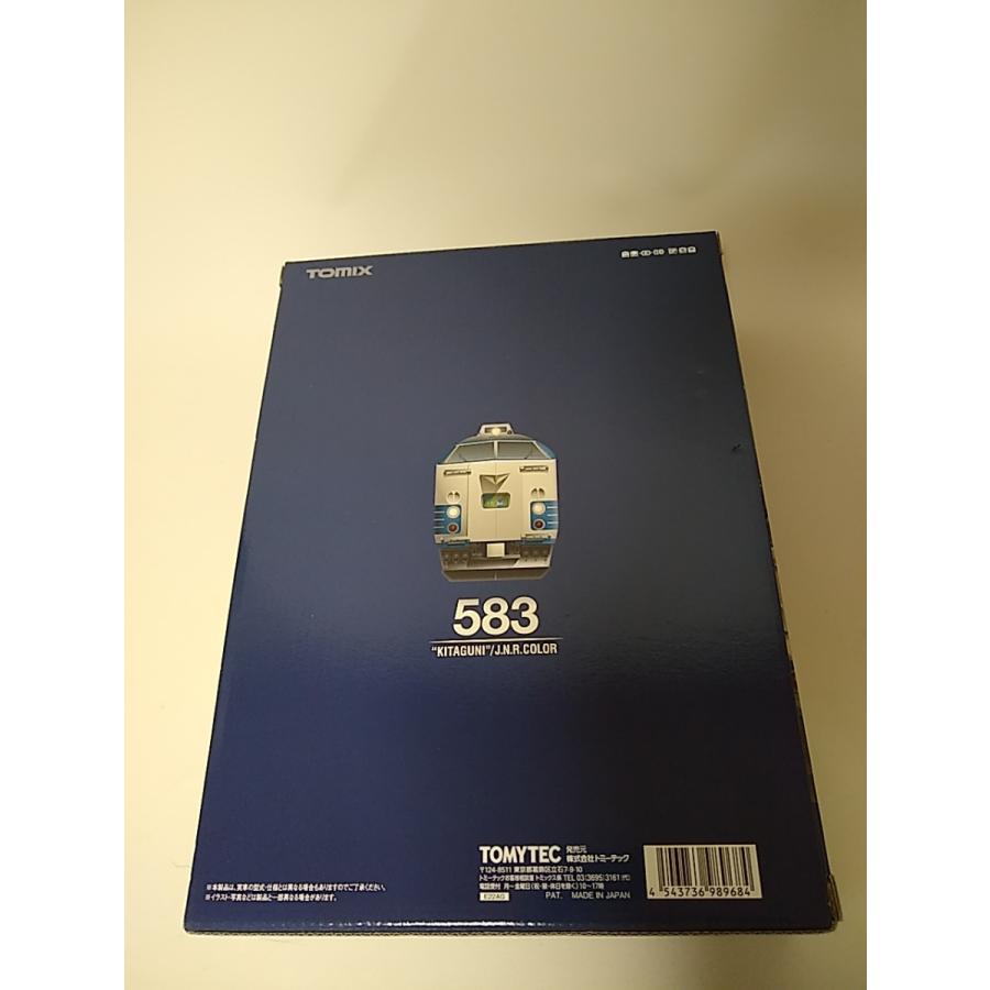 トミックス TOMIX 98968 JR 583系特急電車 きたぐに・国鉄色 セット