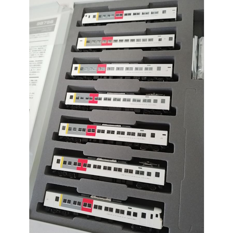 トミックス TOMIX 98756 JR 185-200系 特急電車 (エクスプレス185