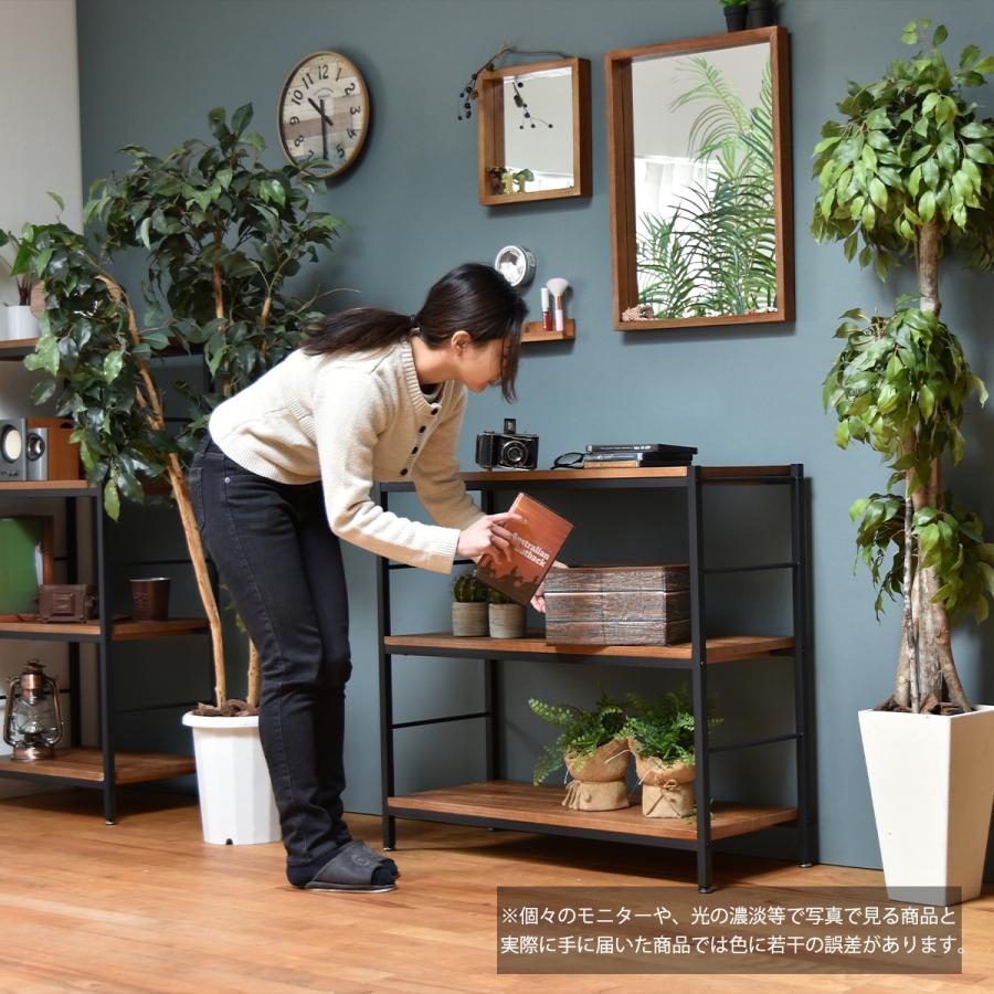 B.Bファニシング ZAGA 3段ラック 幅90 ZR-900BR オープンシェルフ