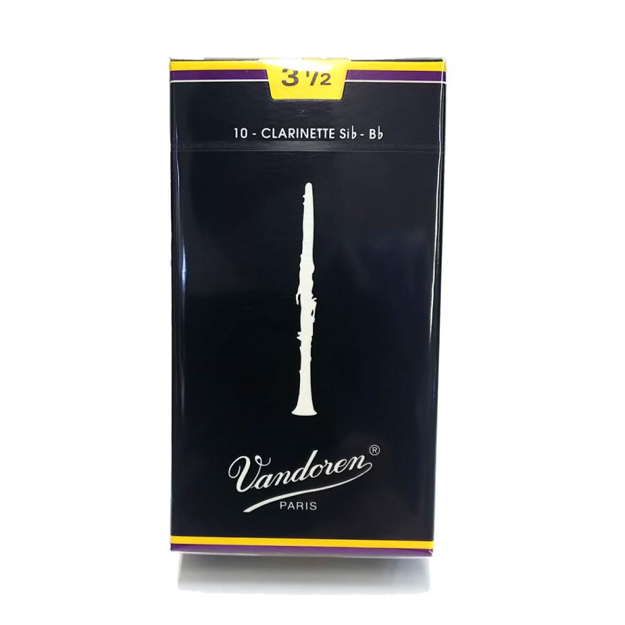 Vandoren / クラリネット用リード 3 1/2 -青箱- 10枚入り : 伊藤楽器