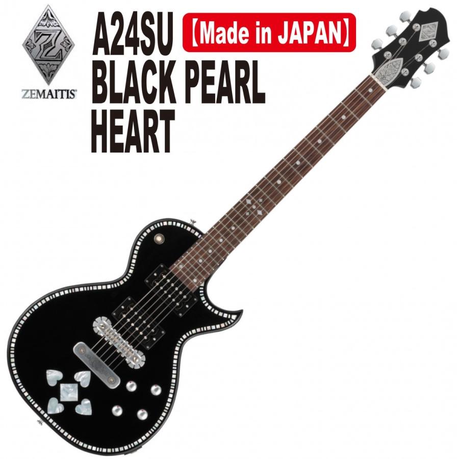 特価!!調整済で弾きやすい国産Zemaitis/A24SU Black Pearl Heart