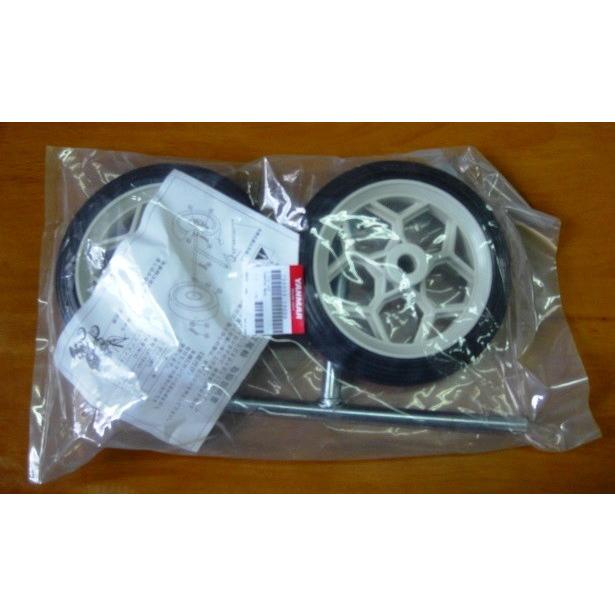 管理機専用移動輪 ヤンマー純正品！ミニ耕うん機に！[7S0056-14000