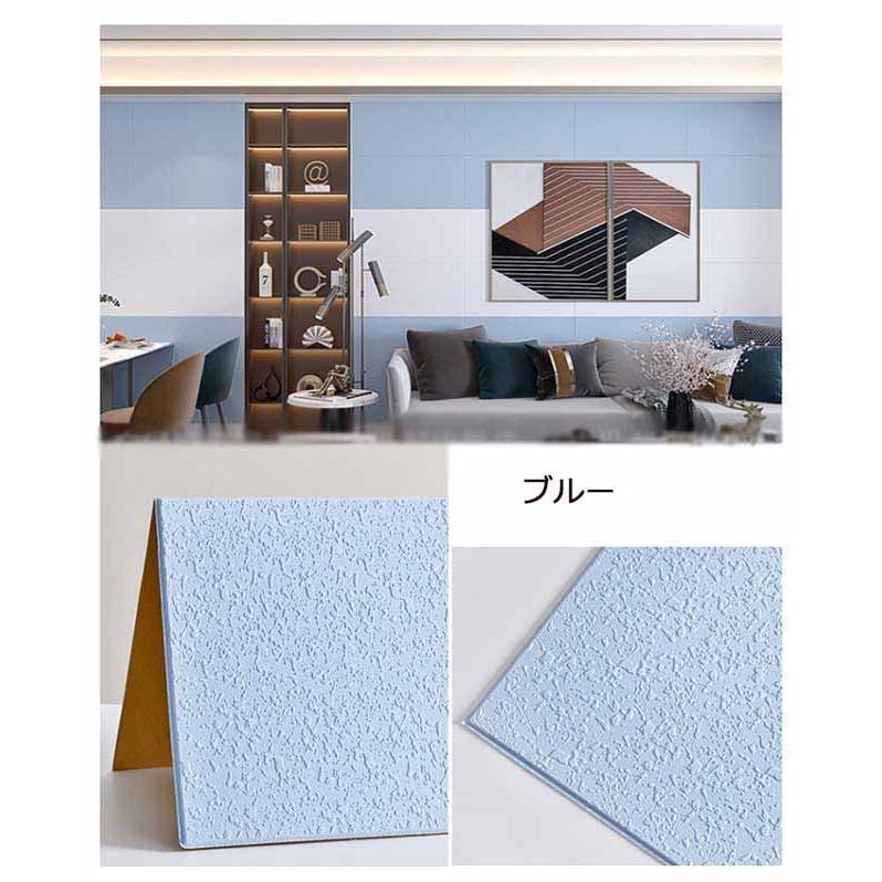 3D立体シート 壁紙 レンガ 3D壁紙シート 10枚セット 70×70cm