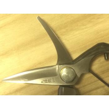 メール便 送料無料) 九頭竜川 剪定芽切鋏 片刃 金止 190mm 九頭龍川