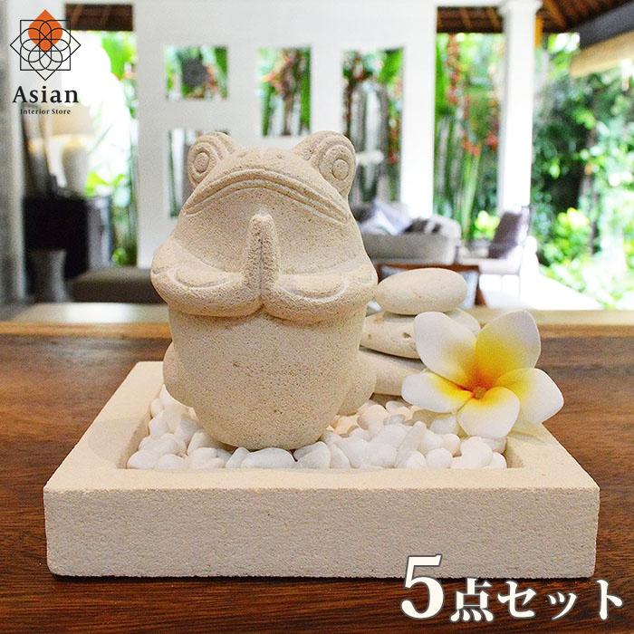 手彫り カエルの置物 玄関 風水 庭 グッズ カエル 置物 蛙 かえる