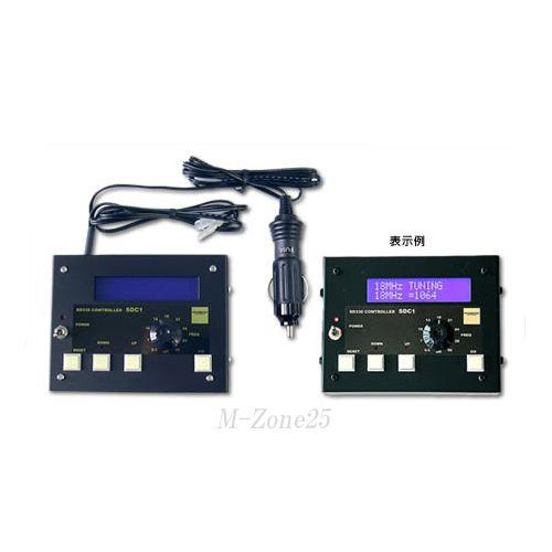 SDC1 第一電波工業（ダイヤモンド） スクリュードライバーアンテナ