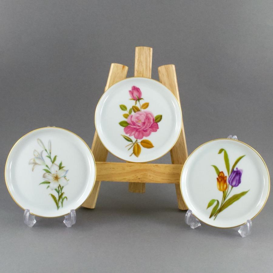 ドイツ フェルステンベルグ（FURSTENBERG） 絵皿 3枚セット : いずみ