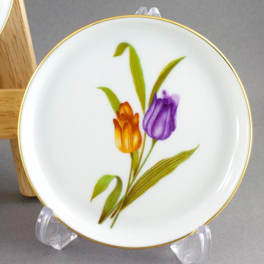 ドイツフェルステンベルグ花柄持ち手付き皿 ドイツ フェルステンベルグ