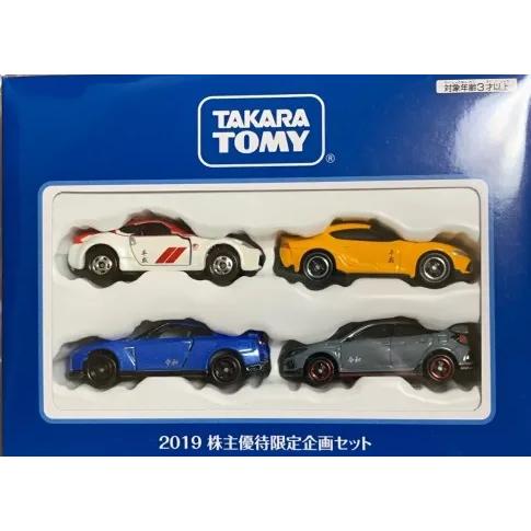 タカラトミー株主優待 2019年 限定トミカ4台セット 平成令和バージョン