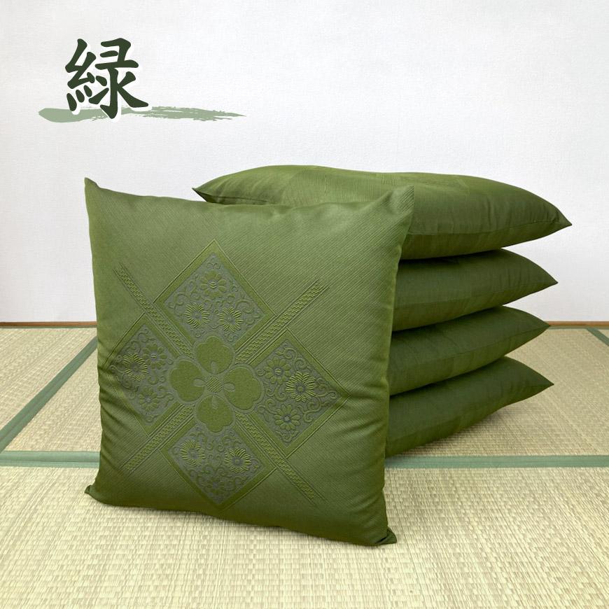 国産 座布団 5枚組み 日本製 フクレ織り 59x63cm 八端判 カバー式 脱着