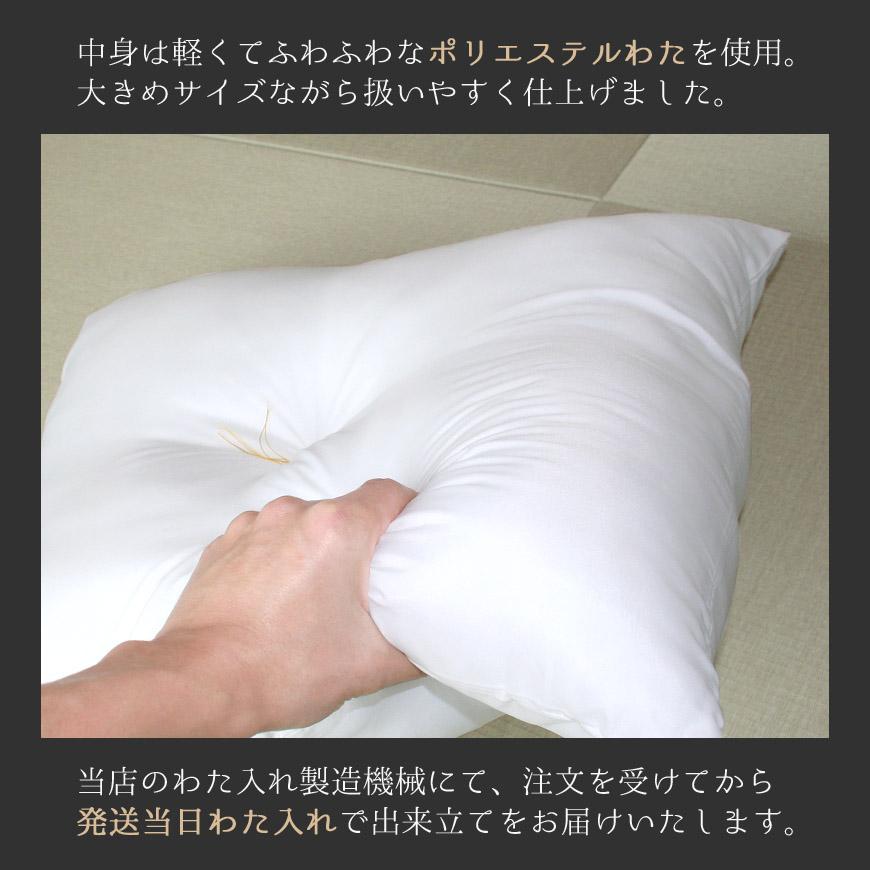 国産 座布団 5枚組み 日本製 フクレ織り 59x63cm 八端判 カバー式 脱着