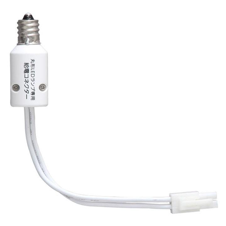 IRIS OHYAMA（アイリスオーヤマ） LED蛍光灯 丸型 丸形 LEDランプ 32形