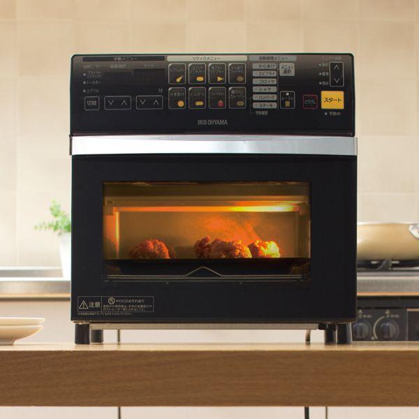 IRIS OHYAMA（アイリスオーヤマ） リクック熱風オーブン ノンフライ