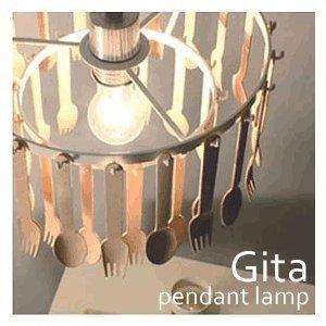 DI CLASSE（ディクラッセ） ペンダントライト ジータ おしゃれ