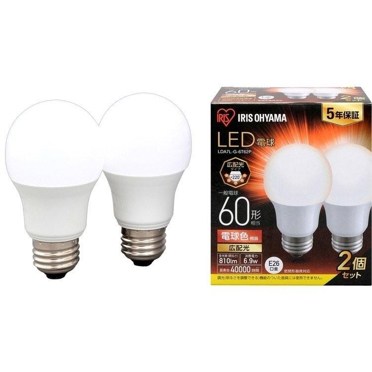 IRIS OHYAMA（アイリスオーヤマ） LED電球 60W相当 E26 電球 LED 種類