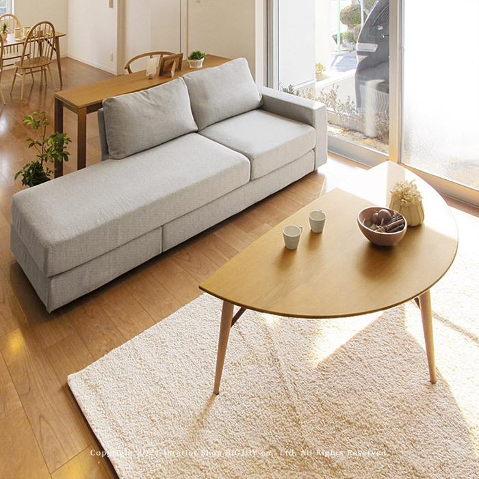 日進木工/WOT-184（W120cm）、WOT-187（W140cm）ローテーブル リビング