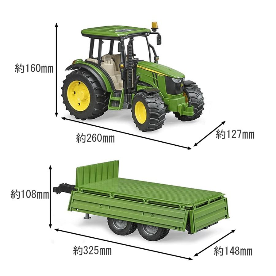 ブルーダー bruder JD5115Mトラクター & グリーントレーラー bruder