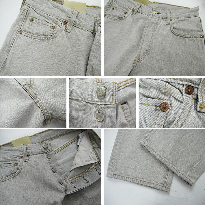 Levi's VINTAGE CLOTHING LEVI'S リーバイス 501 1984年モデル GREY
