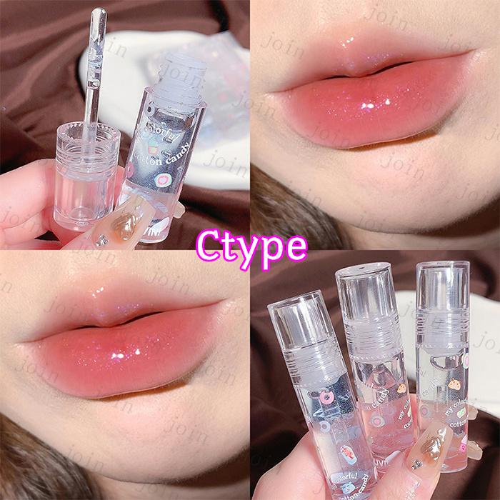 リップグロス 3本セット 日本国内当日発送 リップティント LIP TINT