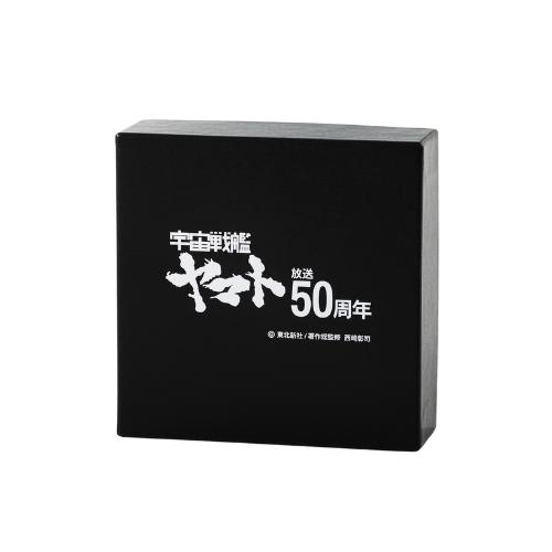 宇宙戦艦ヤマト」放送50周年記念 純金フィギュア : SHOP!ニッポン放送