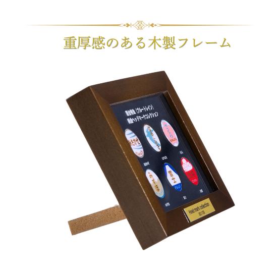 寝台特急プルートレイン 純金ヘッドマークコレクション : SHOP