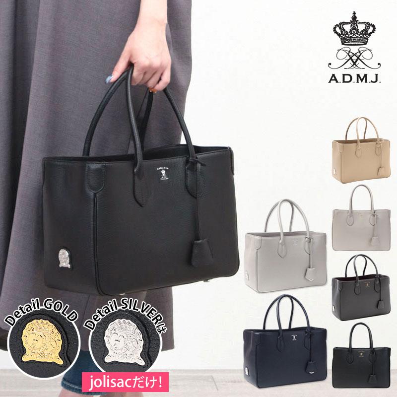 A.D.M.J（エーディーエムジェイ） ADMJ 正規品 バッグ レディース 牛革