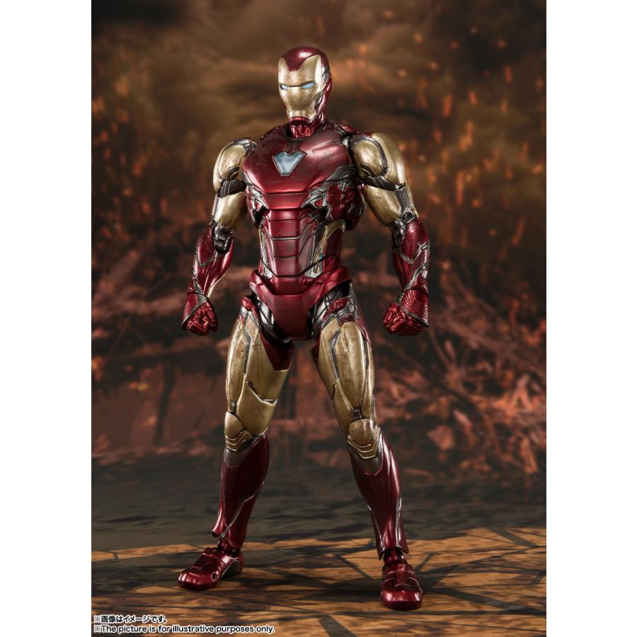 S.H.Figuarts アイアンマン マーク85 -FINAL BATTLE EDITION