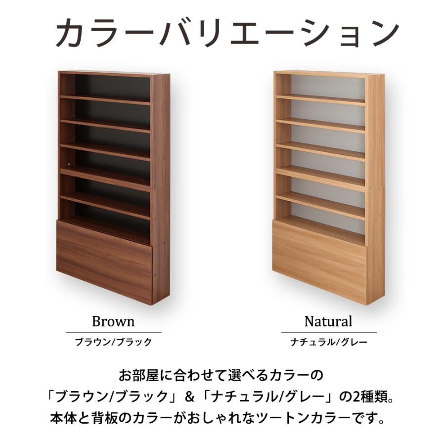 充英アート 大容量スリム木製CDラック : JAJAN-ANNEX - 通販 - Yahoo