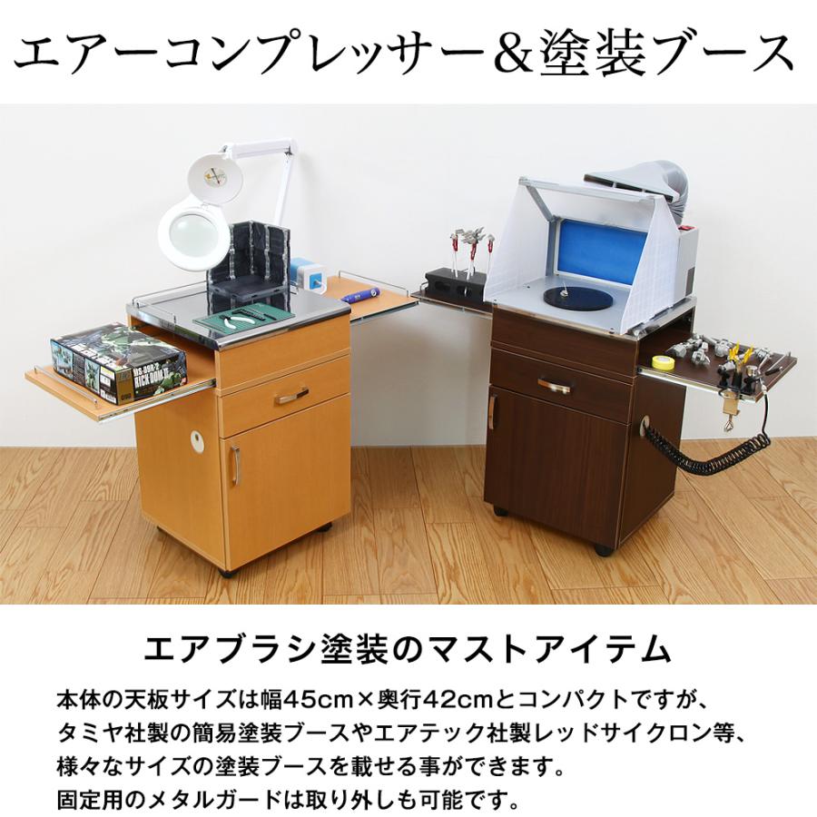 JAJAN ホビーワゴン ダブルスライドテーブルワゴン 幅44.5cm : JAJAN