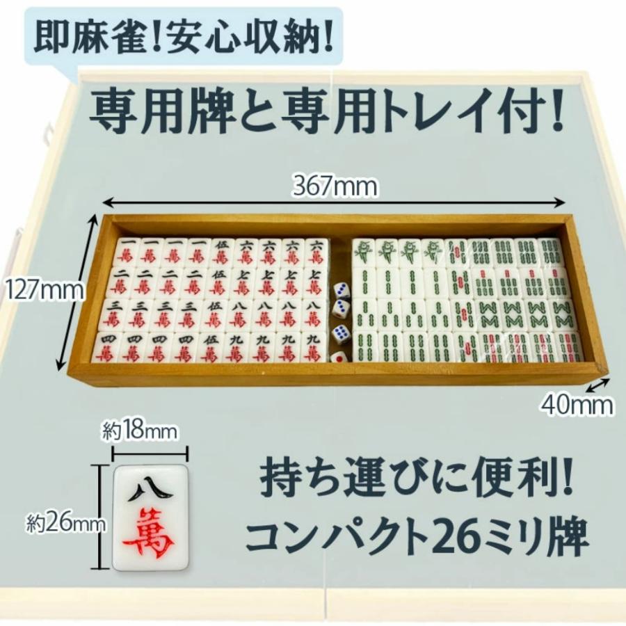 雀華 麻雀卓 麻雀セット 麻雀卓 麻雀 麻雀卓 折りたたみ 雀卓 麻雀卓