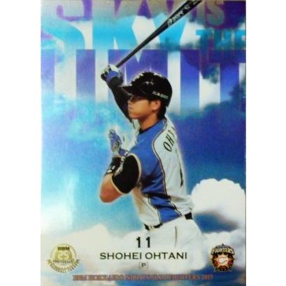 SL01 大谷翔平】BBM 北海道日本ハムファイターズ 2015 インサート [SKY