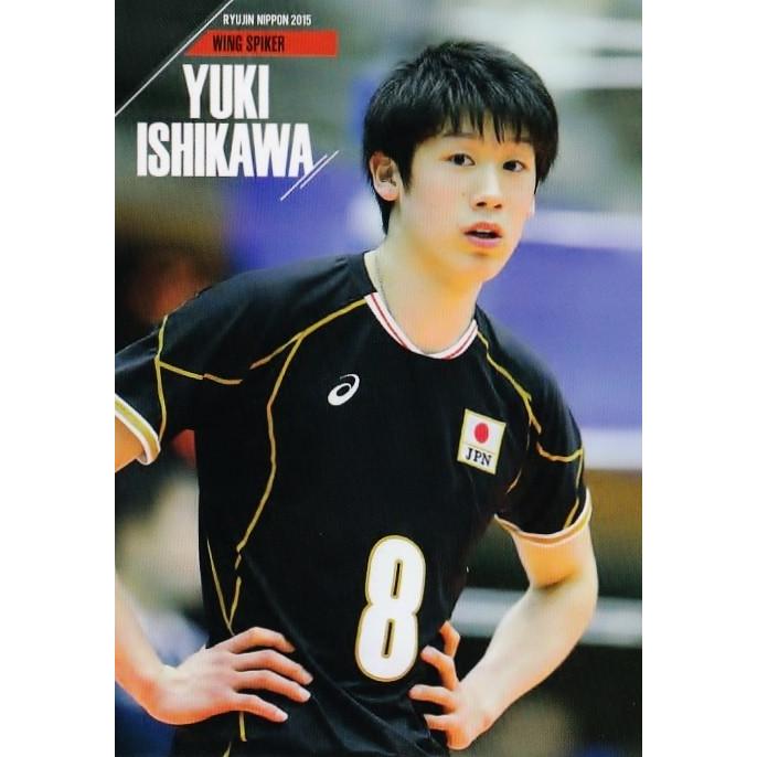 全日本男子バレーオフィシャルカード2015 「龍神NIPPON」 レギュラー