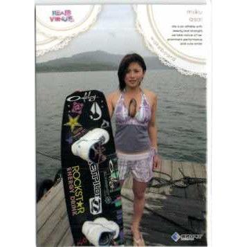 2010 BBM リアルヴィーナス レギュラー 【regular】 23 浅井未来