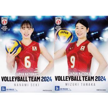 BOX04【関菜々巳/田中瑞稀】2024 バレーボール女子日本代表