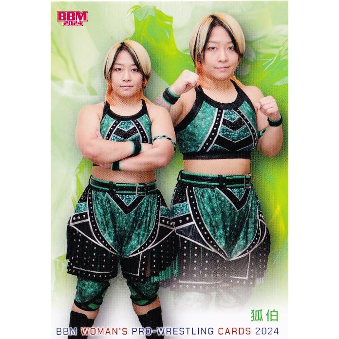 48 【狐伯】BBM 女子プロレスカード 2024 レギュラー : スポーツカード