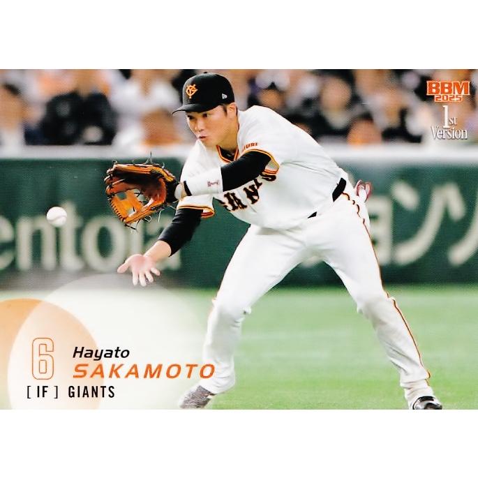 16 【坂本勇人/読売ジャイアンツ】2025 BBM ベースボールカード 1st