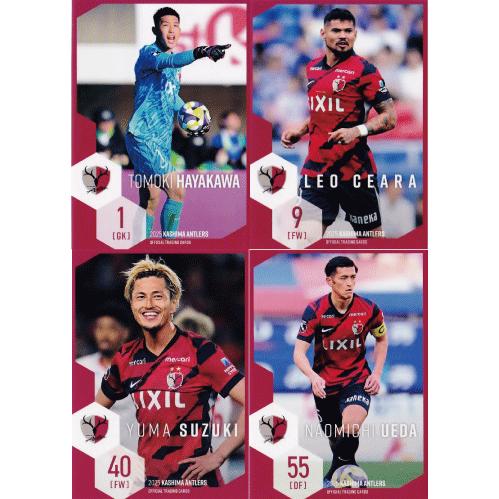 レギュラーコンプリートセット/全51種】[クラブ発行]2025 鹿島