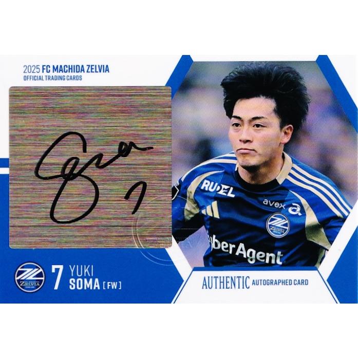 相馬勇紀】2025 FC町田ゼルビア オフィシャルカード [直筆サイン