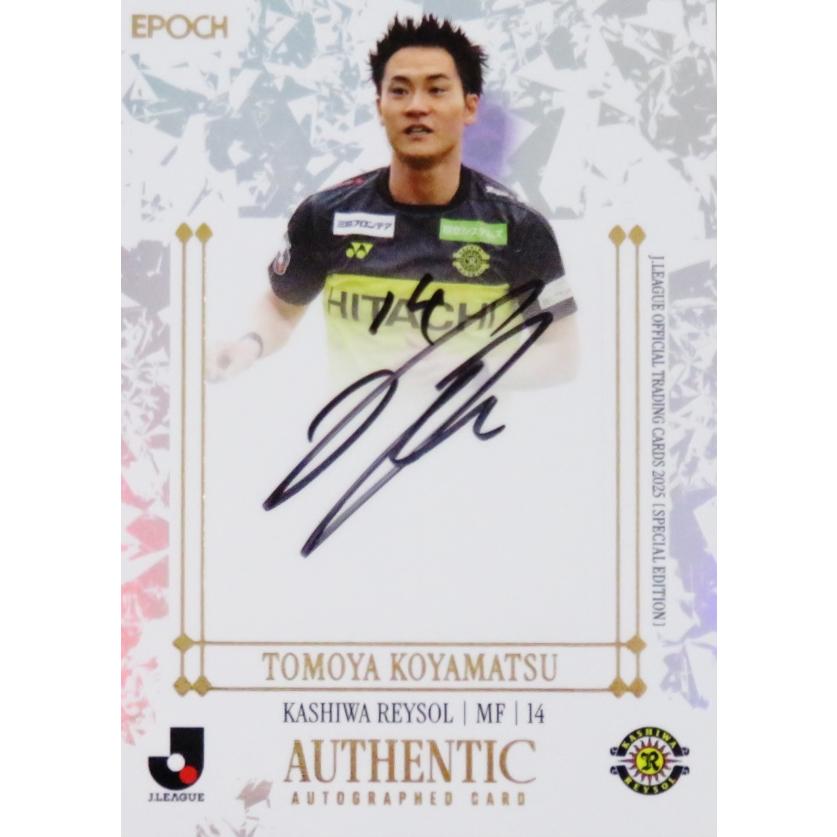 小屋松知哉/柏レイソル】2025 Jリーグオフィシャルカード スペシャル