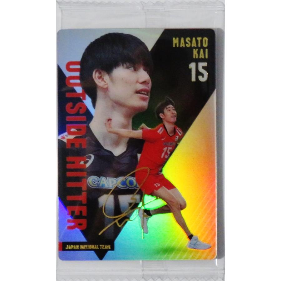 29 【甲斐優斗】バンダイ 2025 JAPAN NATIONAL VOLLEYBALL TEAM