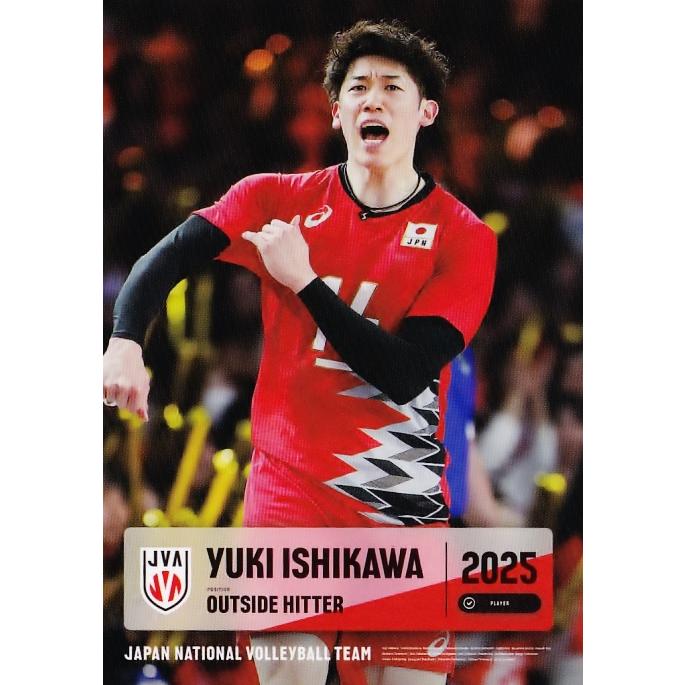 45 【石川祐希】2025 バレーボール男子日本代表 トレーディングカード