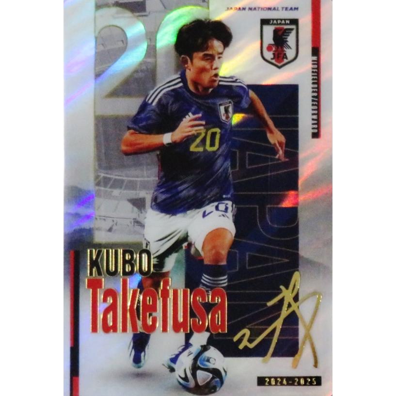 53 【久保建英/レアル・ソシエダ】バンダイ 2025 サッカー日本代表