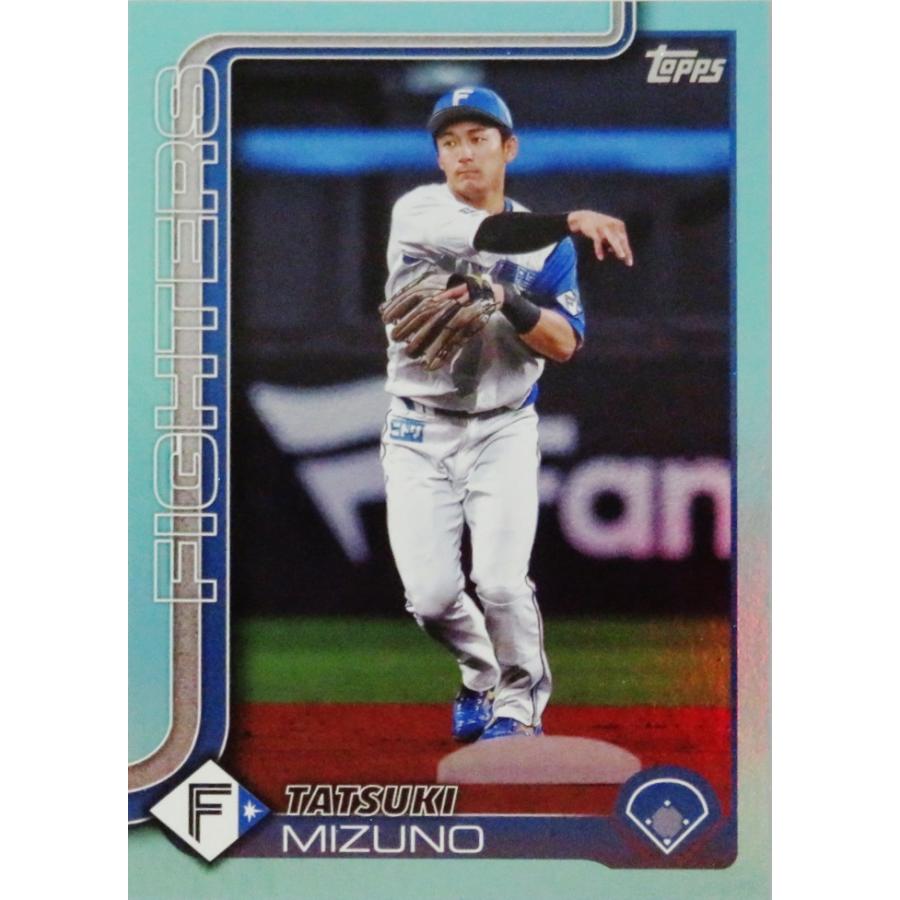 114 【水野達稀/北海道日本ハムファイターズ】Topps 2025 NPBベース